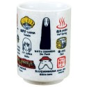 Le Voyage de Chihiro tasse japonaise Characters