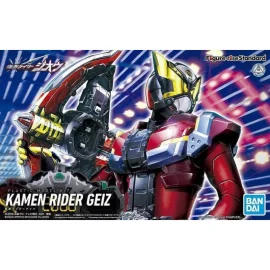 Kamen Rider – Maquette Figure-Rise Kamen Rider Geiz