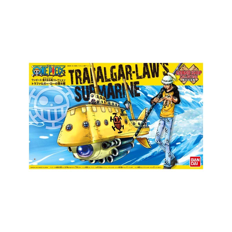Maquette OP GS Sous-marin T. Droit 15cm L