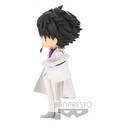Kaito / Kid the Phantom Thief Q-Posket Ver. B