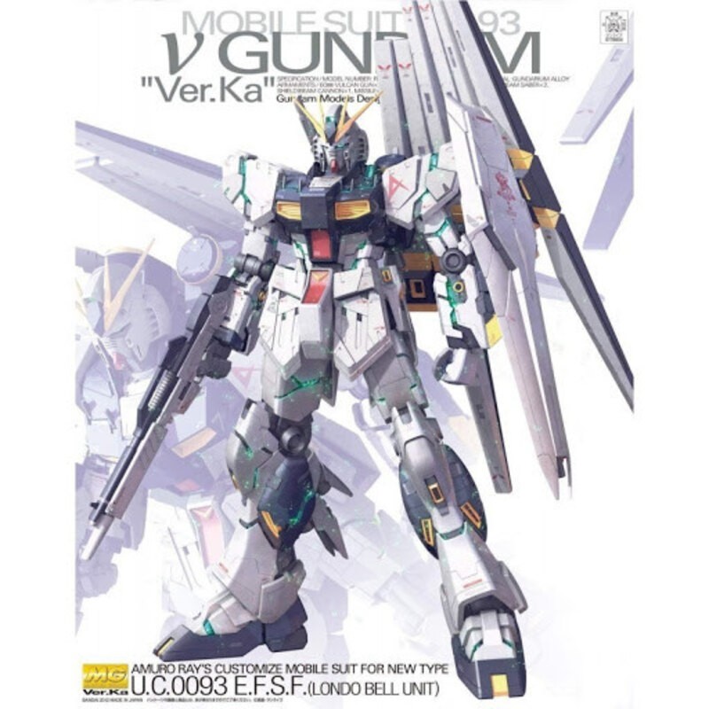Gunpla Gundam Gunpla MG 1/100 RX-93 V gundam Ver.Ka