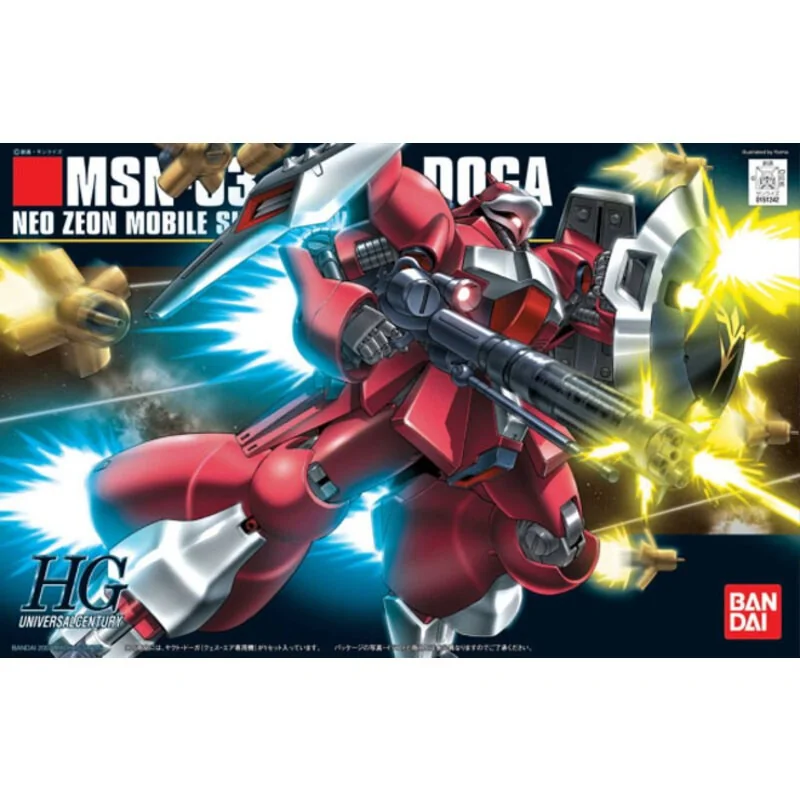 Gundam Gunpla HG 1/144 084 Jagd Doga Quess