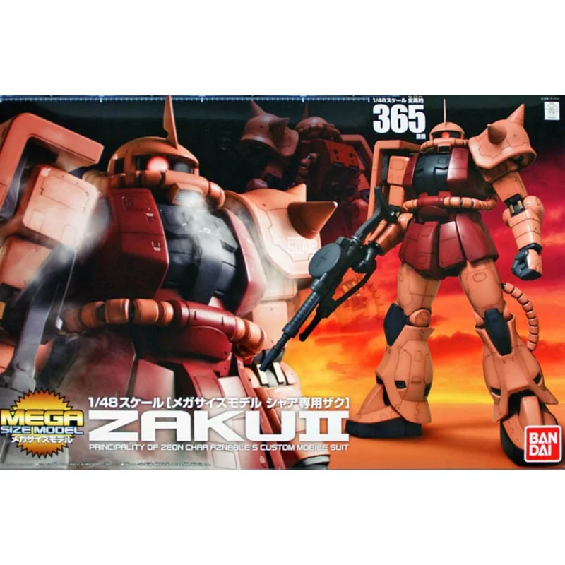 Gundam Gunpla Mega 1/48 MS-06S Zaku II