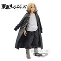 Tokyo Revengers Manjiro Sano / Mikey 16cm Tokyo Revengers Manjiro Sano / Mikey 16cm