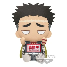 Demon Slayer: Kimetsu no Yaiba Big Plush Series peluche Gyomei Himejima 20 cm