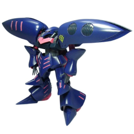 Gundam Gunpla HGUC 1/144 011 Qubeley Mk II