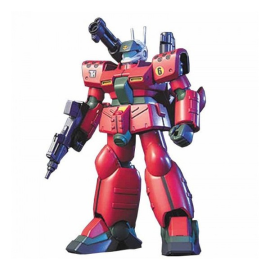 Gundam Gunpla HGUC 1/144 044 Guncannon Mass Production Type
