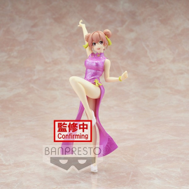 Figurine My Teen Romantic Comedy Snafu Climax Kyunties Yui Yuigahama 18cm - W93  - Bandai Figurine  - BAN18764 