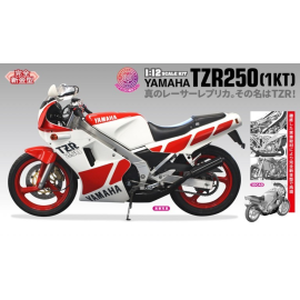 Yamaha TZR250 Voir HA21733 pour ensemble gravé