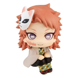 Demon Slayer Kimetsu no Yaiba statuette PVC Look Up Sabito 11 cm