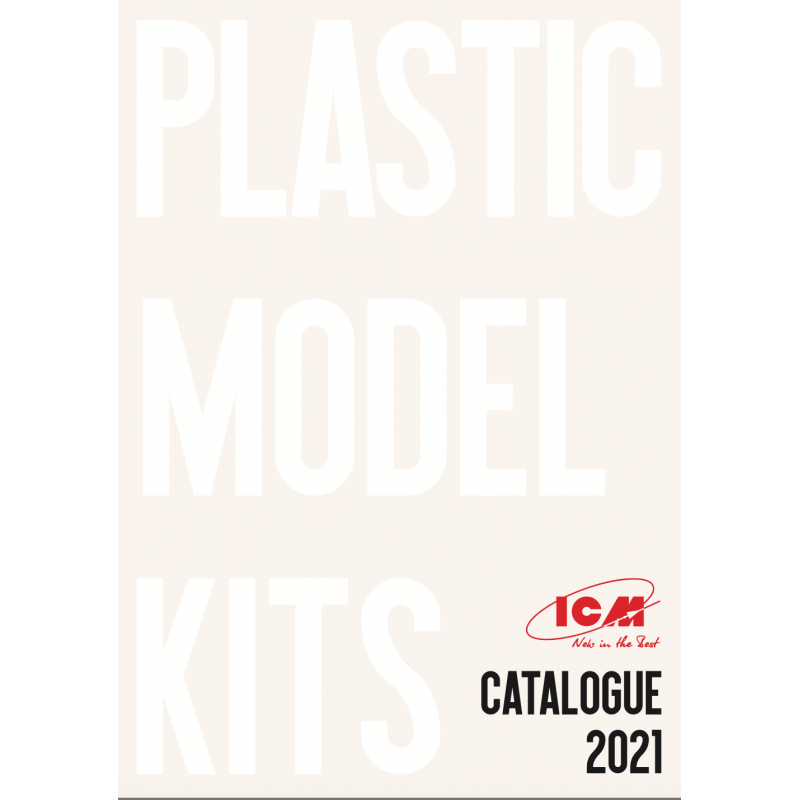 Le catalogue ICM 2021 est également disponible en téléchargement gratuit https://icm.com.ua/wp-content/uploads/2021/05/catalogue