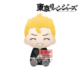 Tokyo Revengers Big Plush Takemichi Hanagaki 20cm - W95
