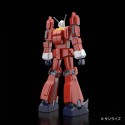 Space Runaway Ideon maquette 1/450 Space Runaway Ideon 24 cm
