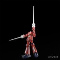 Space Runaway Ideon maquette 1/450 Space Runaway Ideon 24 cm