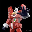 Space Runaway Ideon maquette 1/450 Space Runaway Ideon 24 cm