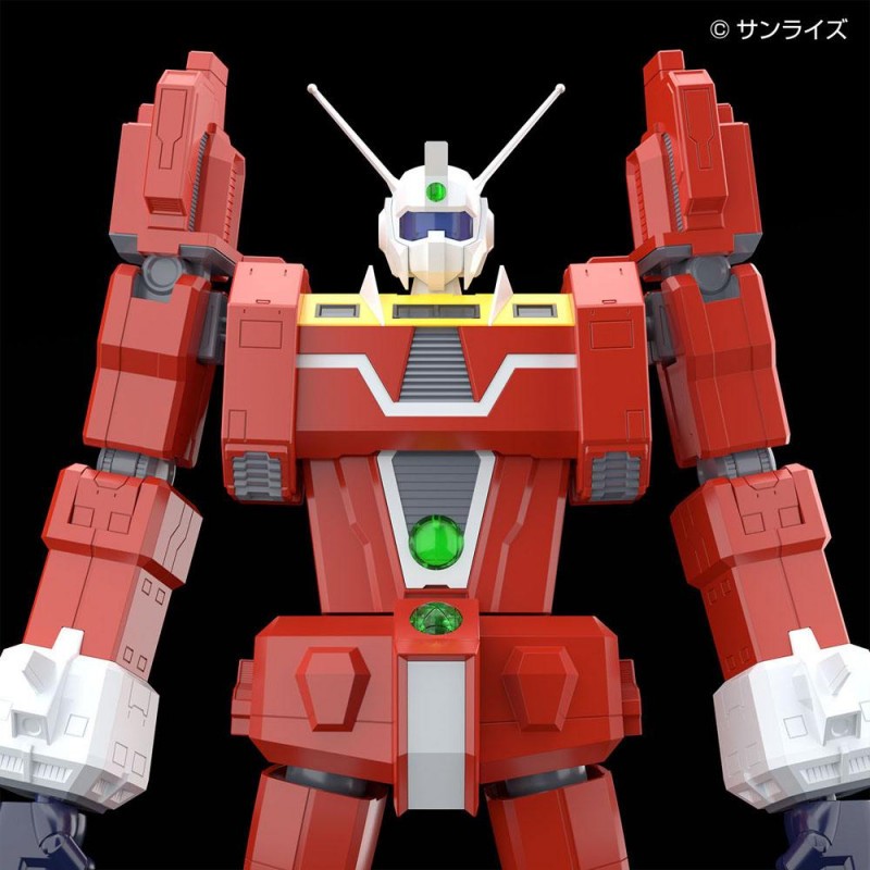 Space Runaway Ideon maquette 1/450 Space Runaway Ideon 24 cm
