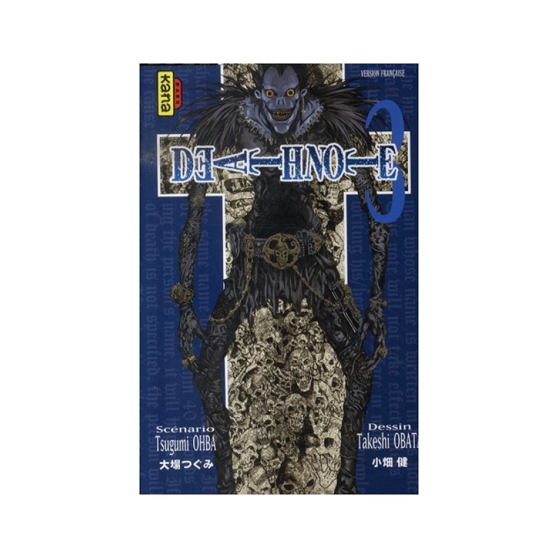 Death Note Tome 3