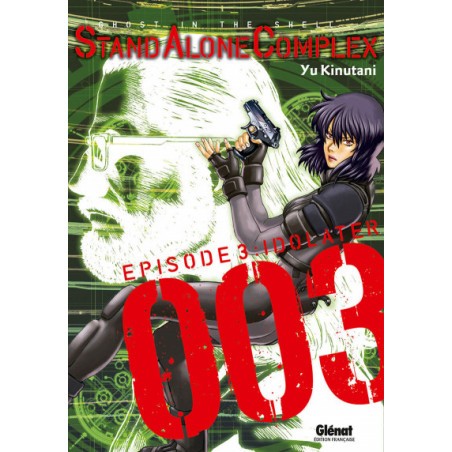  Ghost In The Shell - Stand Alone Complex Tome 3
