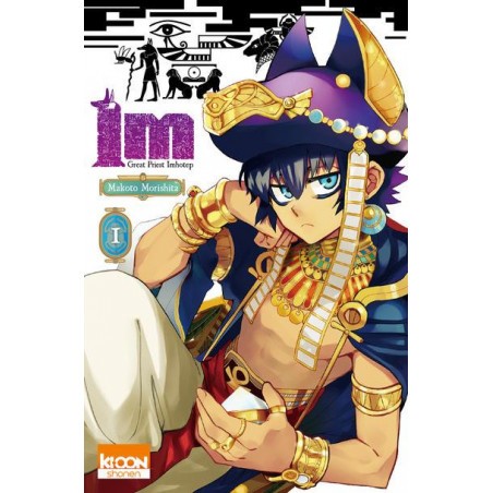  Im - Great Priest Imhotep Tome 1