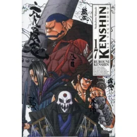 Kenshin Le Vagabond - Perfect Édition Tome 17