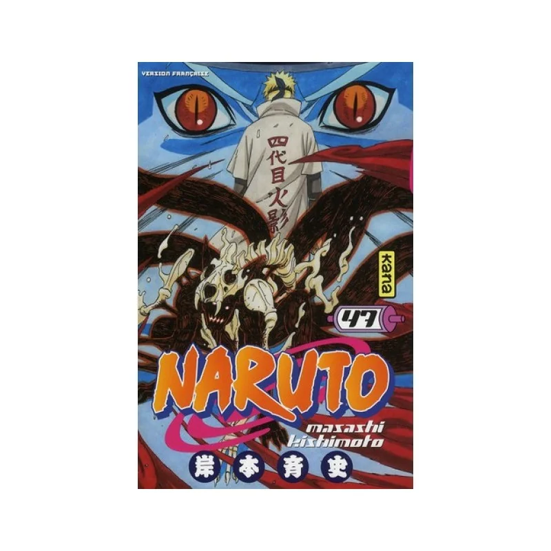 Naruto Tome 47 Naruto Tome 47