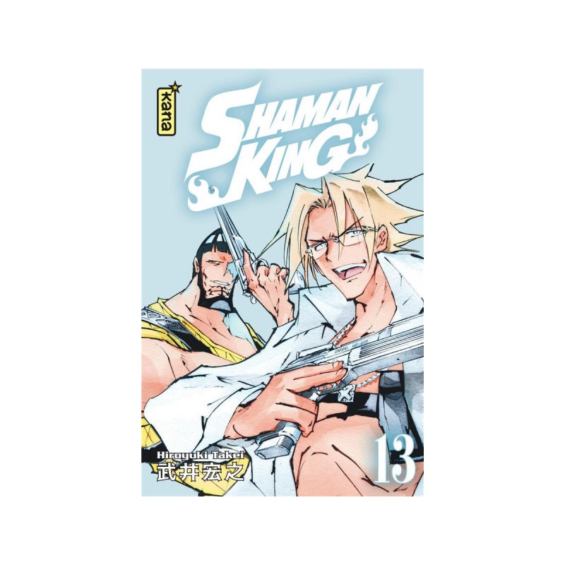 Shaman King - Star Edition Tome 13 Shaman King - Star Edition Tome 13