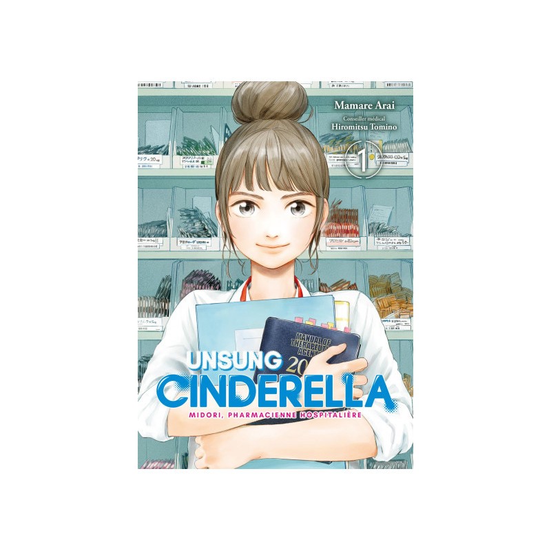 Unsung Cinderella Tome 1 Unsung Cinderella Tome 1