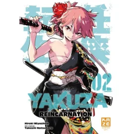 Yakuza Réincarnation Tome 2