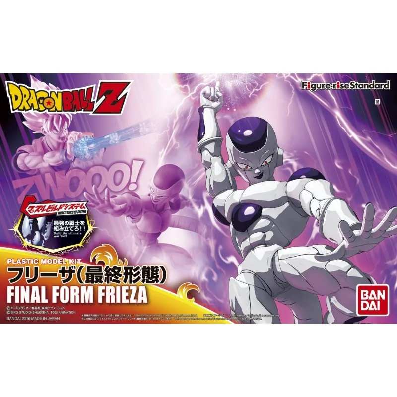 Final Form Freezer Figure-rise Standard
