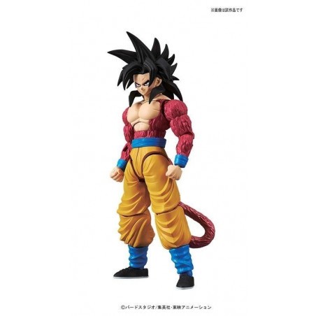  Super Saiyan 4 Son Goku Figure-rise Standard