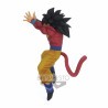 Banpresto Super Saiyan 4 Goku FES!! Vol. 15