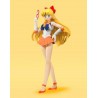 Sailor Venus Animation Color Edition S.H. Figuarts