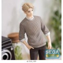 Statuette PVC Spy × Family Figurine PM Loid Forger (Plain Clothes)