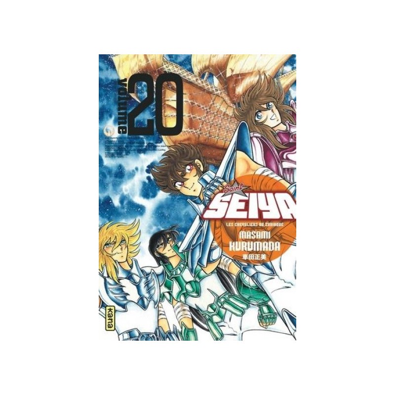 Saint Seiya - édition deluxe tome 20 Saint Seiya - édition deluxe tome 20