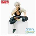 Kimetsu no Yaiba Sanemi Shinazugawa Premium Chokonose Figurine Kimetsu no Yaiba Sanemi Shinazugawa Premium Chokonose Figurine