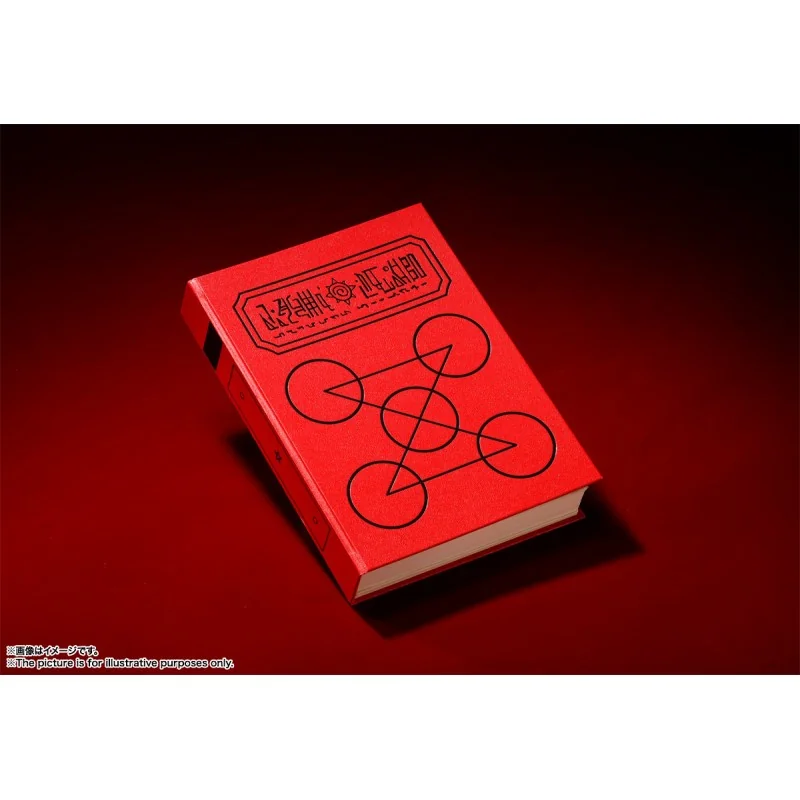ZATCH BELL LIVRE DE SORT ROUGE PROPLICA