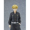 Chifuyu Matsuno Pop Up Parade 17 cm (Tokyo Revengers) Chifuyu Matsuno Pop Up Parade 17 cm (Tokyo Revengers)