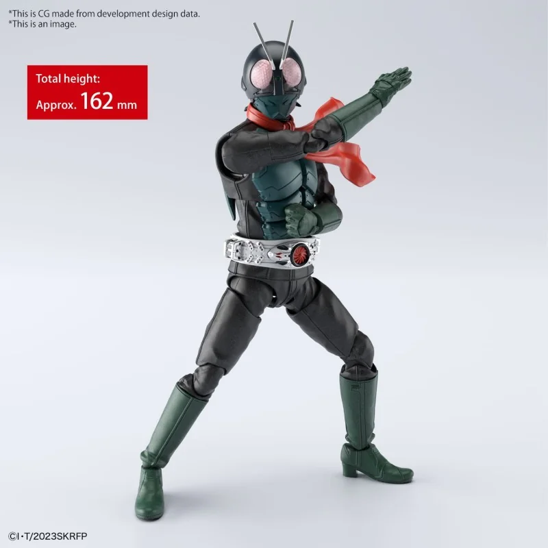 Figurine RISE KAMEN RIDER SHIN KAMEN RIDER