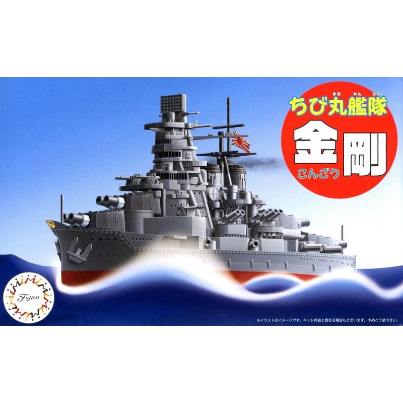 FLOTTE CHIBI-MARU KONGO