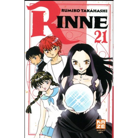  Rinne Tome 21