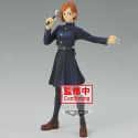 Nobara Kugisaki Jukon No Kata Ver. 2