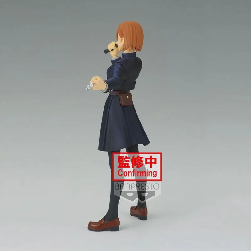 Nobara Kugisaki Jukon No Kata Ver. 2