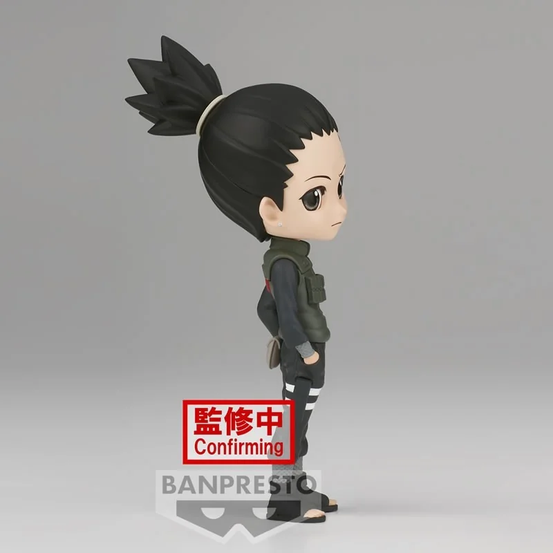 NARA SHIKAMARU (ver.A) Q Posket NARUTO SHIPPUDEN