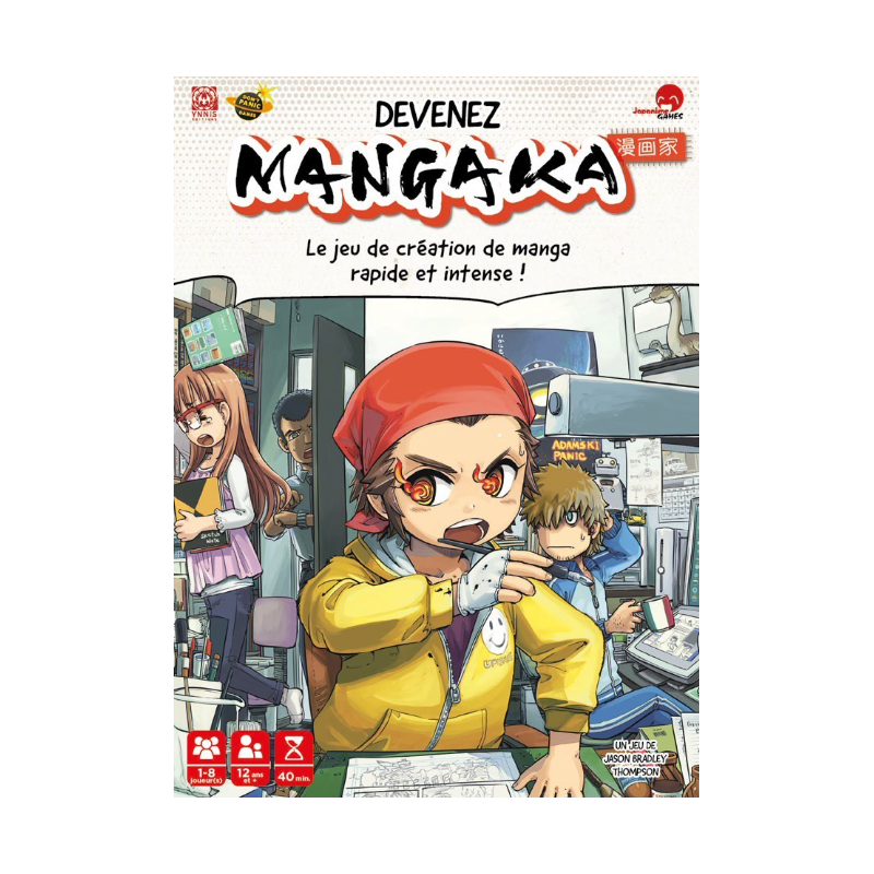 DEVENEZ MANGAKA - Le premier jeu de création de mangas !