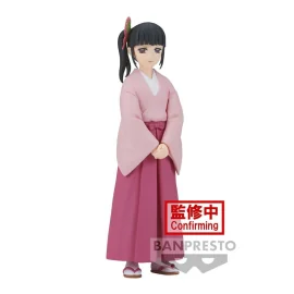 Demon Slayer FIGURE vol.39 Kanao Tsuyuri