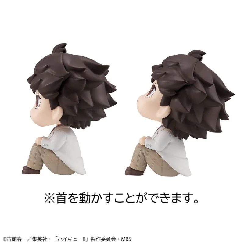 Haikyuu!!s Look Up Toru Oikawa & Hajime Iwaizumi Set 11 cm