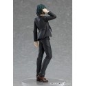 Chainsaw Man Pop Up Parade Himeno 17 cm