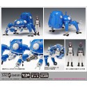 Ghost in the Shell S.A.C. 1/24 Tachikoma 2nd GIG Version 13 cm
