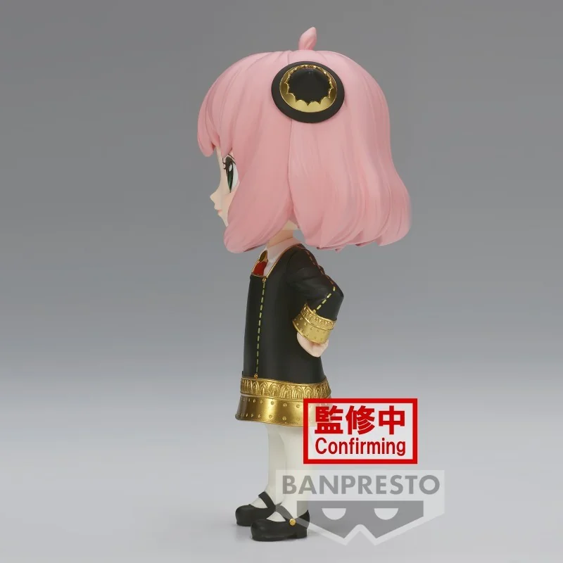 Spy x Family - Q posket - ANYA FORGER - Ⅲ Ver.A