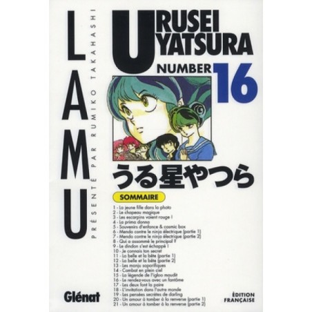 urusei yatsura tome 16